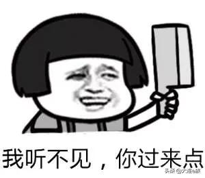 大连市2016平均工资,大连2019年平均工资出炉