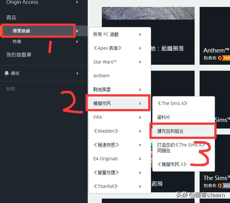 烂橘子免费领取战地1,烂橘子每周免费是永久能玩吗