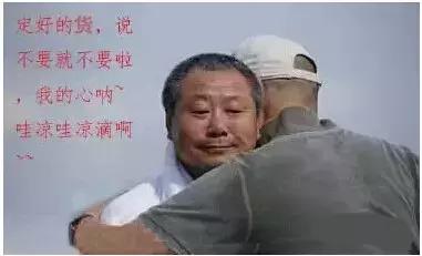 门窗行业有利润吗,门窗行业利润