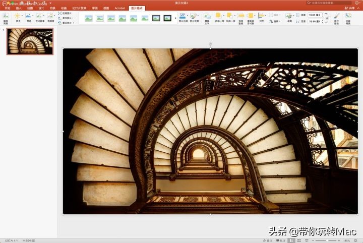powerpoint2007幻灯片制作视频,powerpoint演示工具