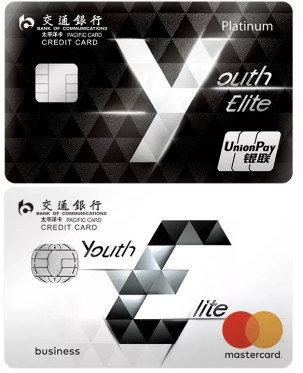 信用卡怎么选小白金,实用小白金信用卡