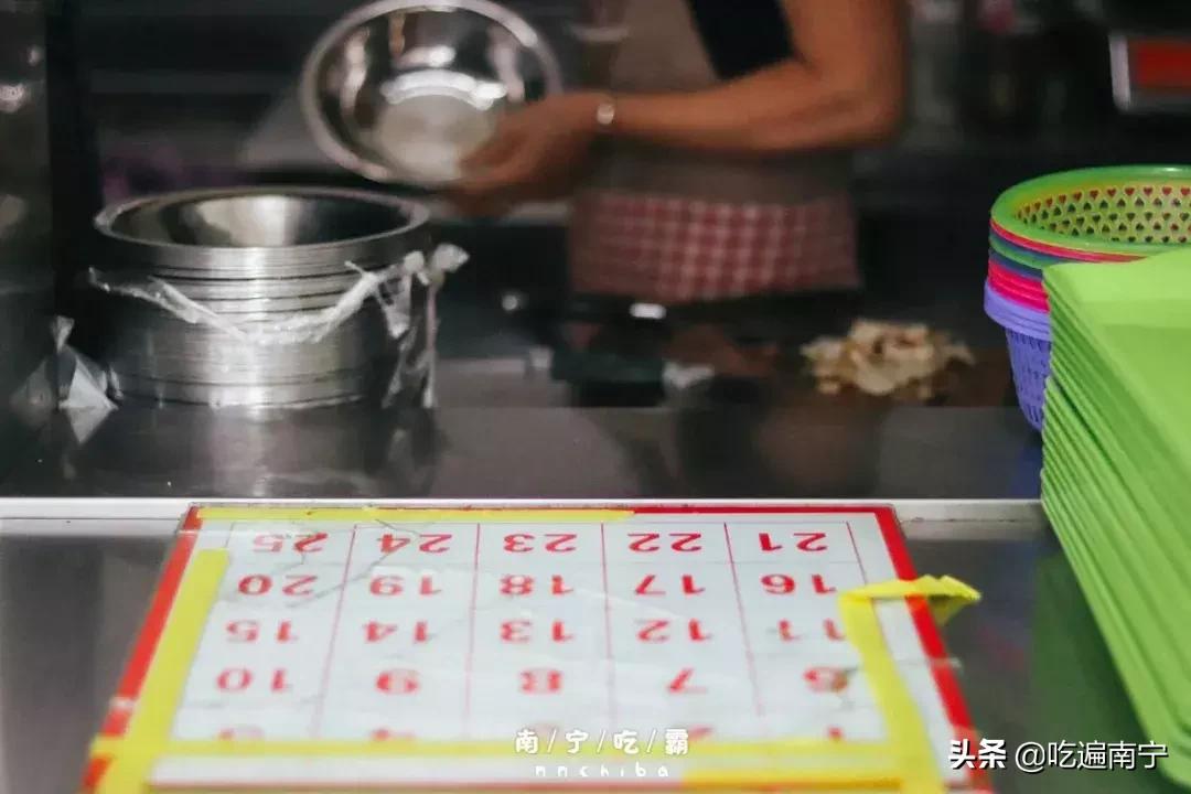 10年搬了3次！师院旁搬走的桂林米粉，我终于在民主路找到了