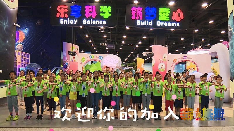 科技馆怎么招募志愿者,博物馆志愿者招募条件