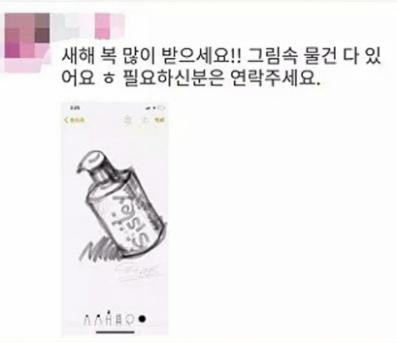 2019朋友圈谁最拼？代购又出新大招~电商法真的能阻挡他们吗？