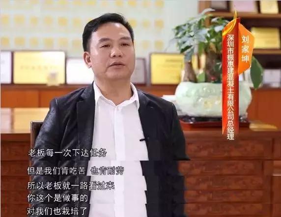 跟着公安局领导开车有前途吗,帮领导开车有前途么