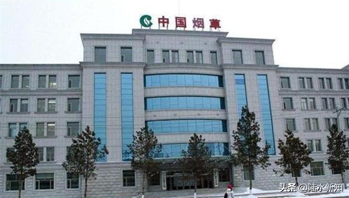 烟厂一线员工真实待遇怎么样,烟草公司待遇为啥好