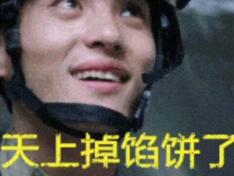 给淘宝店铺好评红包,淘宝好评返红包店铺