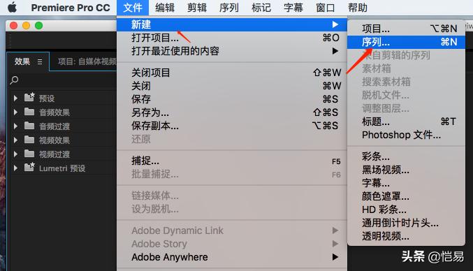 抖音和b站视频比例,抖音如何跟b站一样排版