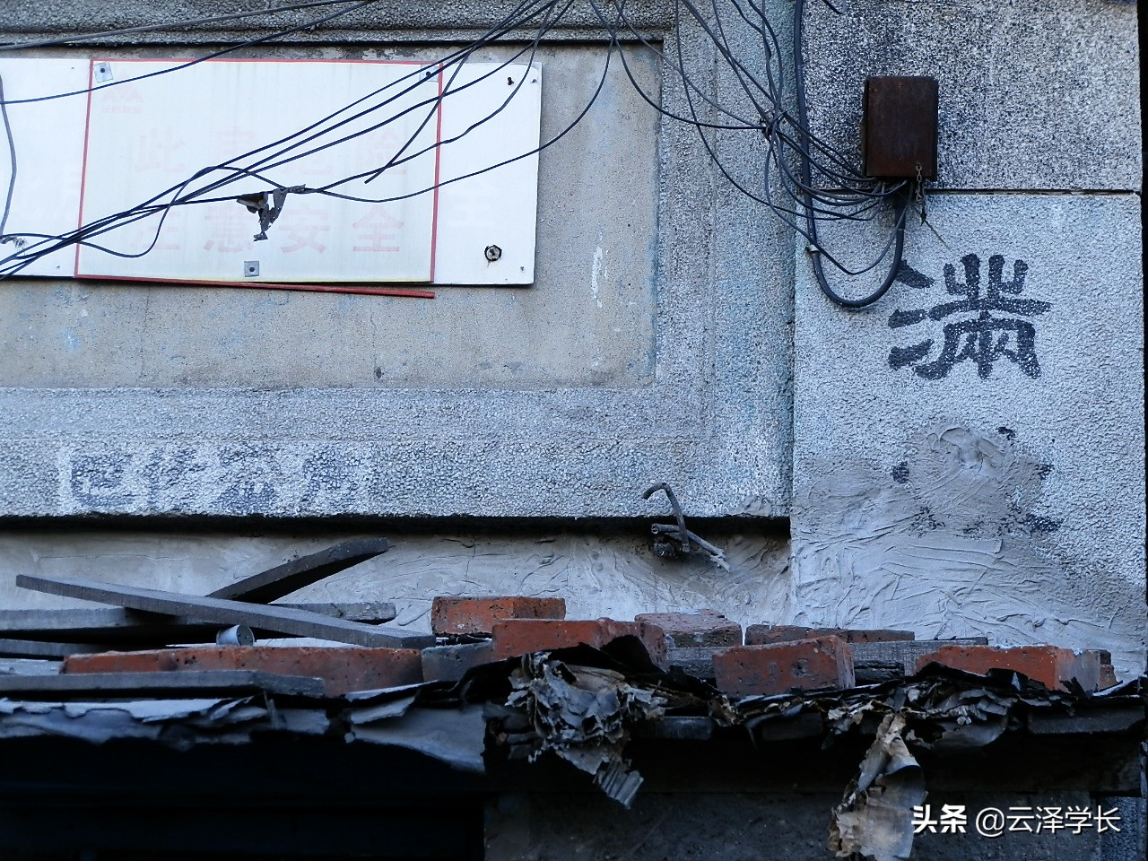 长春市文化胡同老建筑,长春老建筑背后的故事