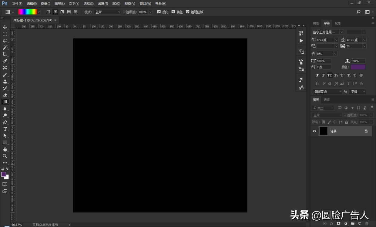 用ps做魔幻剧照,怎样用ps制作玫瑰花