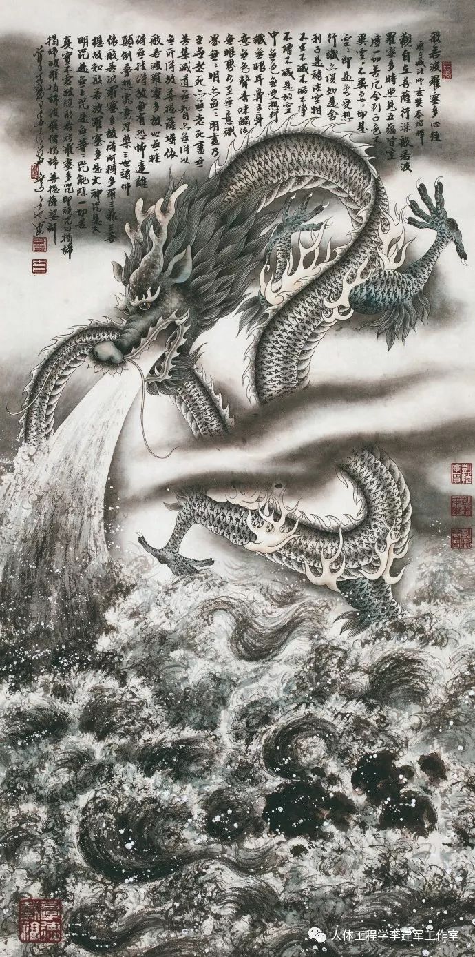 人体工程学生肖周运势：2020年6月14日—6月20日