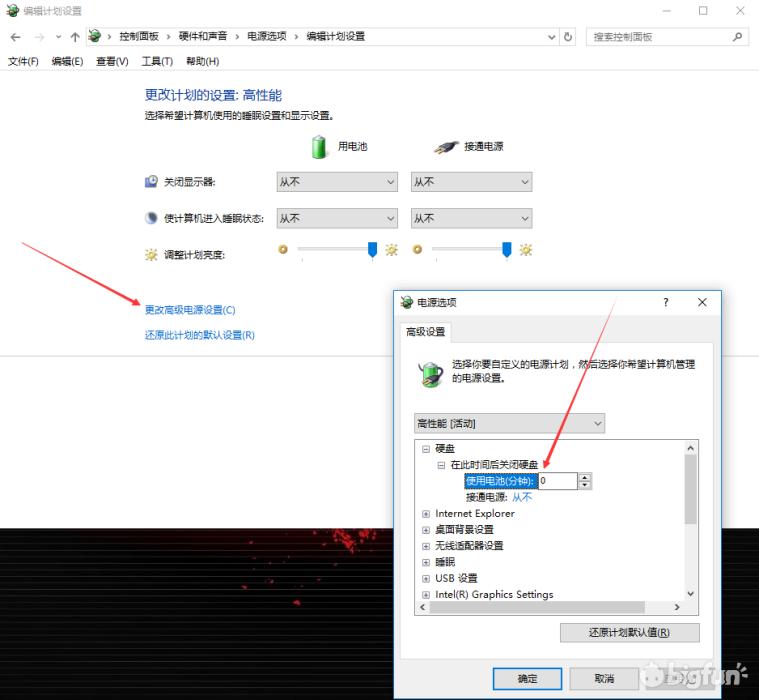 dnf游戏卡顿怎么解决win10,win10玩dnf死机