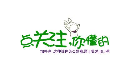 药业商标转让,商标转让5类药品