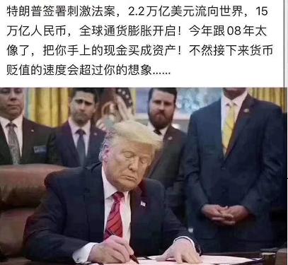 木渎板块分析,木渎板块发展前景怎么样