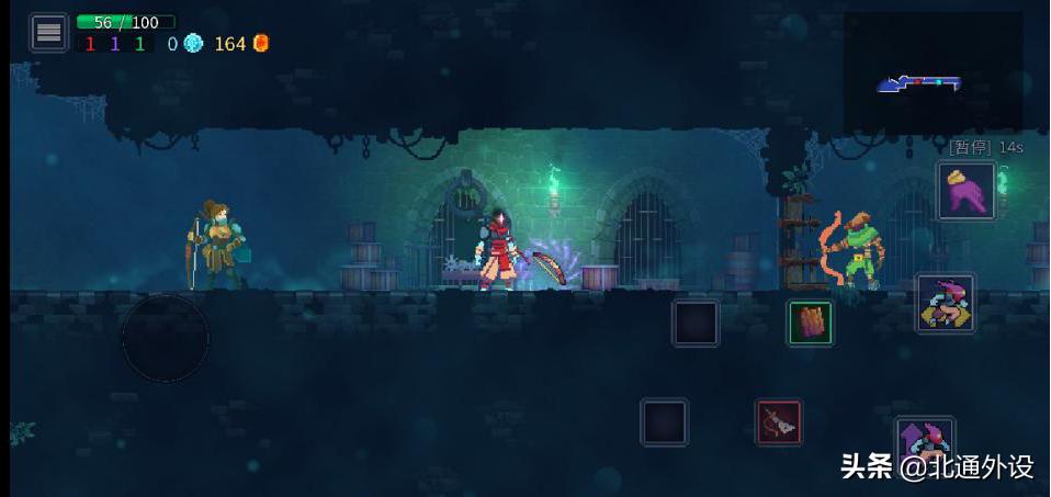 硬核动作手游《重生细胞》B站上线再掀“刷刷刷”战斗潮