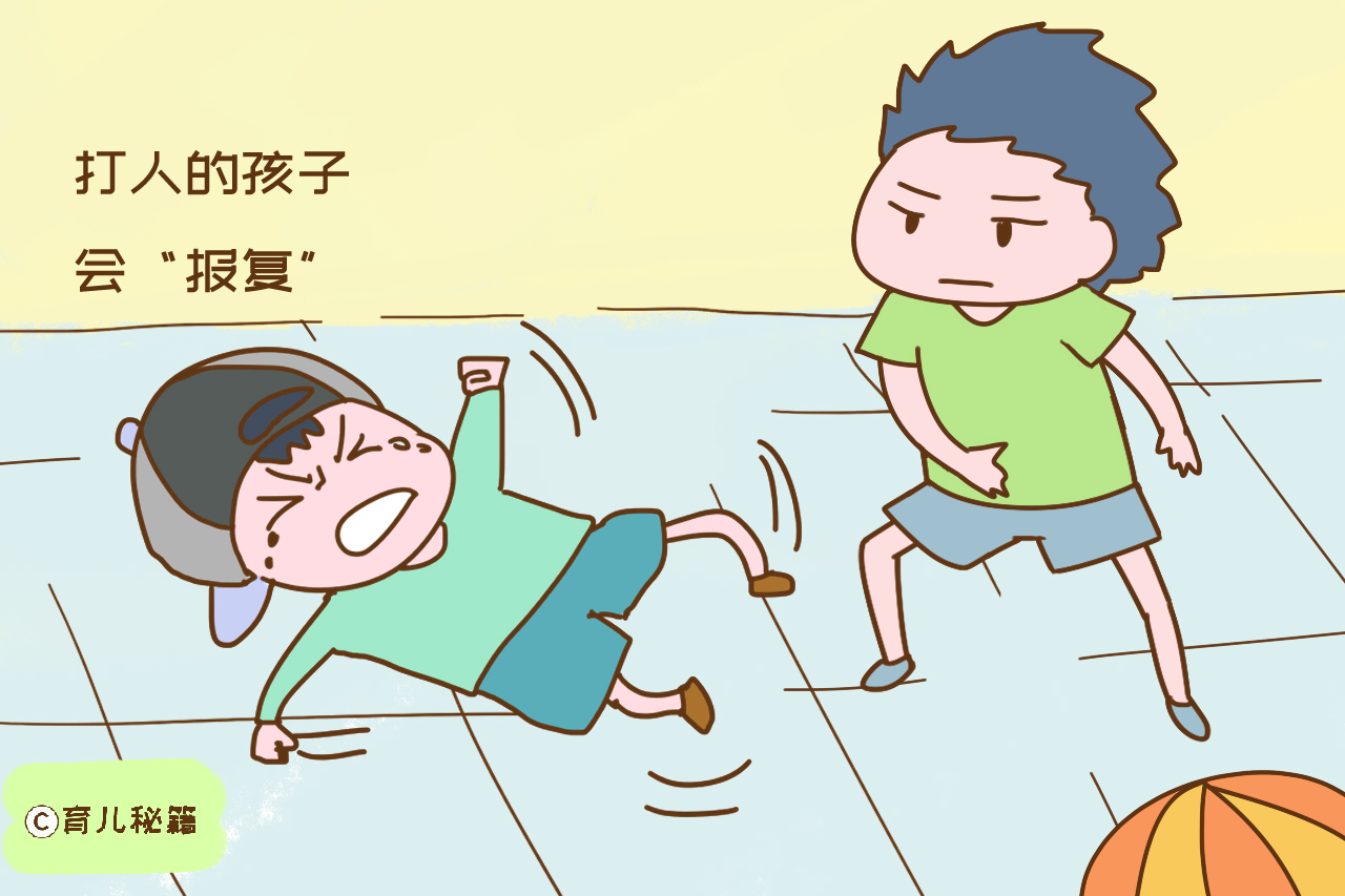 家长怎么和老师沟通孩子被打一事,孩子被老师打了怎么和孩子沟通