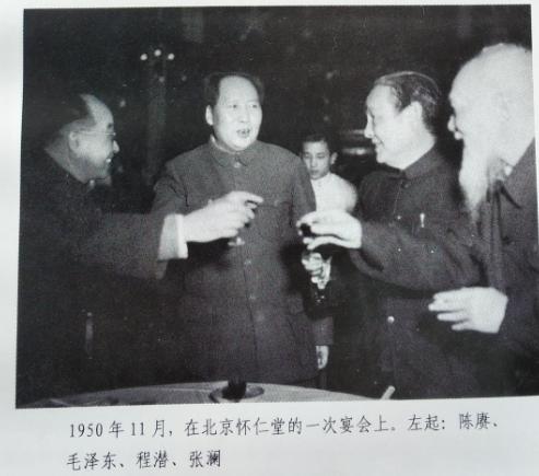 *得志杨**回忆陈赓同志