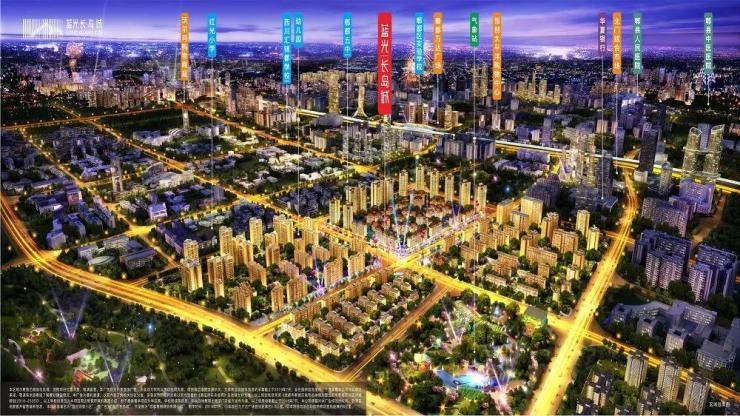 虢镇蓝光长岛城最新状态,蓝光长岛城停工了吗