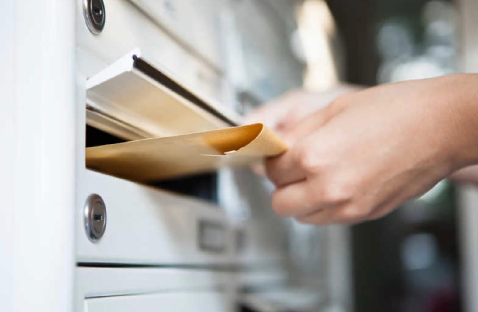 日本的mynumber卡有啥用,日本mynumber卡申请