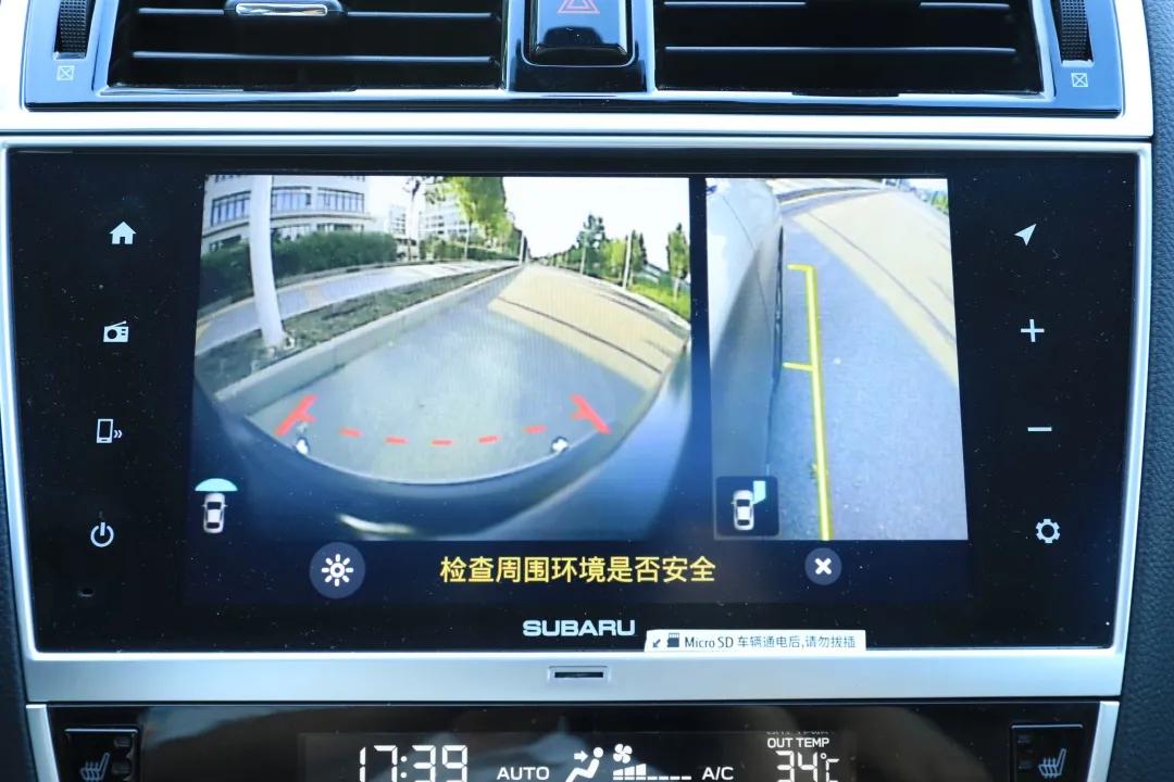 试驾斯巴鲁傲虎探越版,踢车帮最新款斯巴鲁傲虎试驾视频