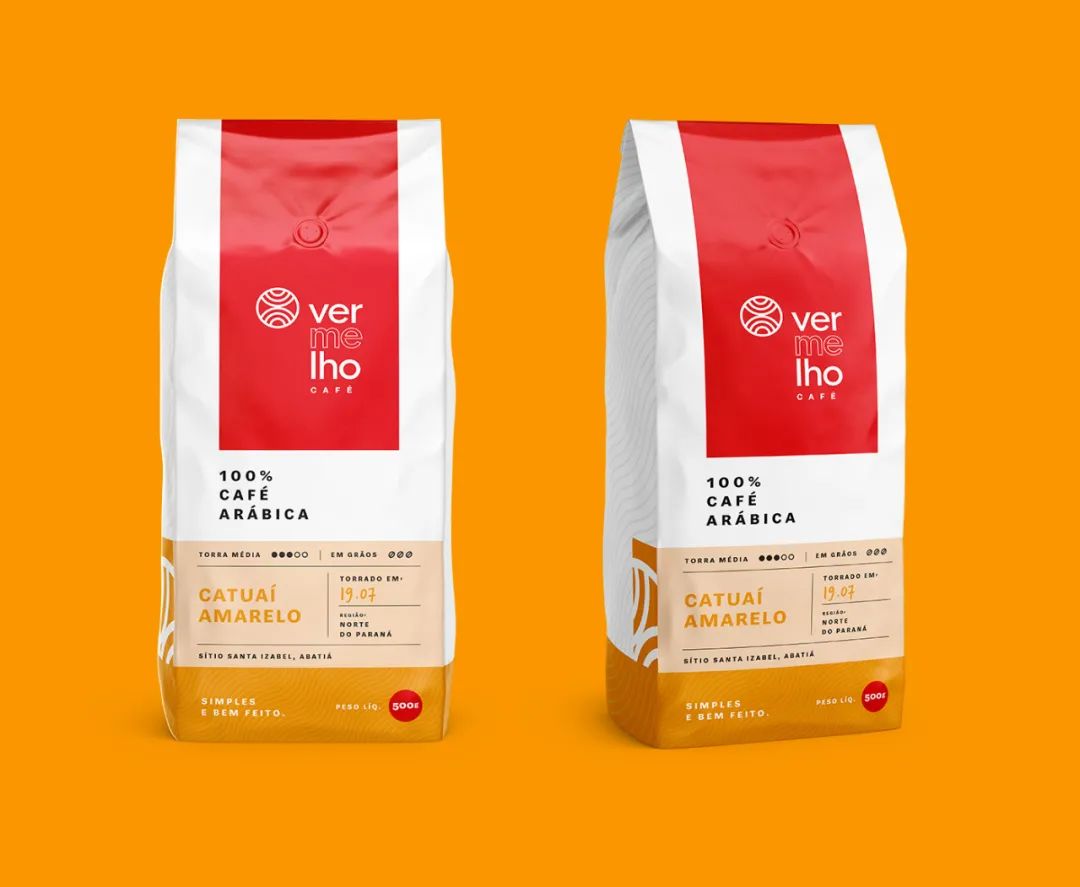 包装别致的咖啡包装欣赏,咖啡包装设计几何风格