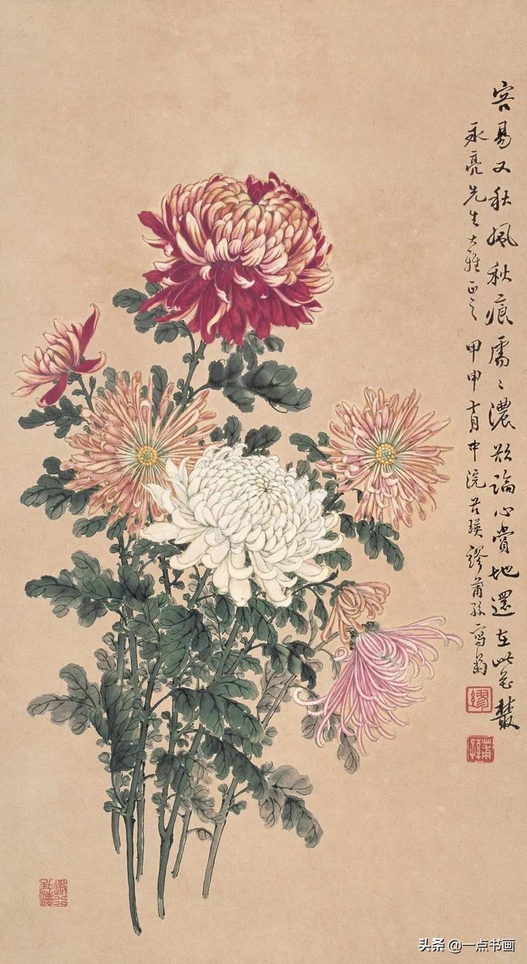缪谷瑛菊花国画作品专辑,缪谷瑛菊花画法