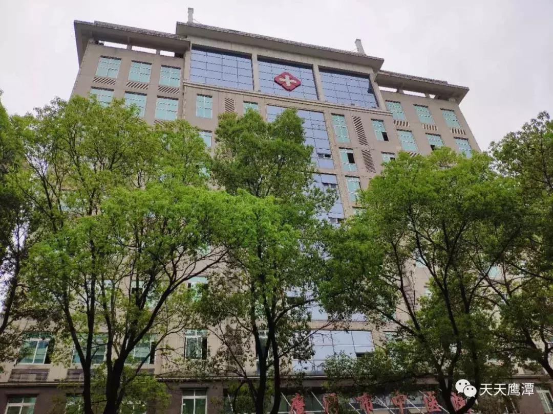 好消息专家义诊,好消息医生坐诊