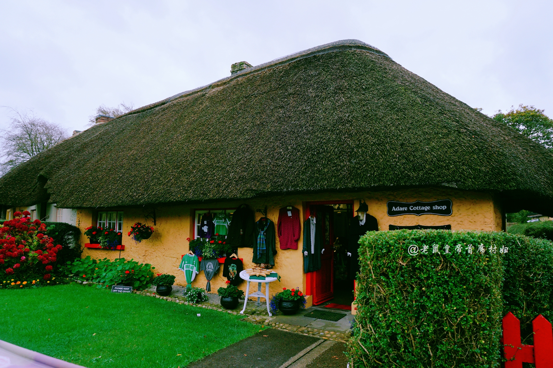 爱尔兰为什么那么多人向往,爱尔兰阿黛尔小镇