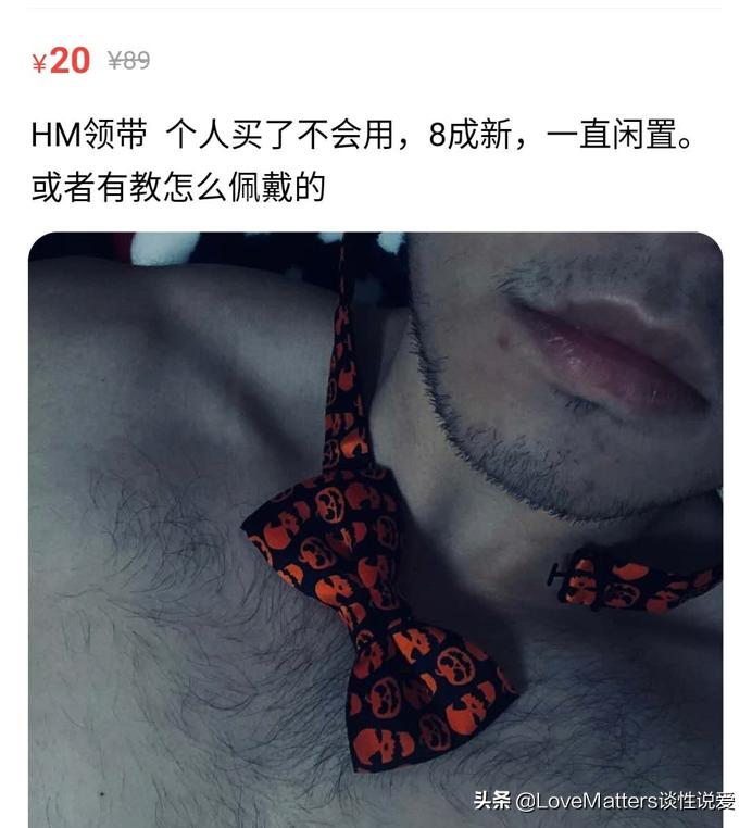 除了买卖二手，“闲鱼”居然提供这类服务？网友直呼孤陋寡闻