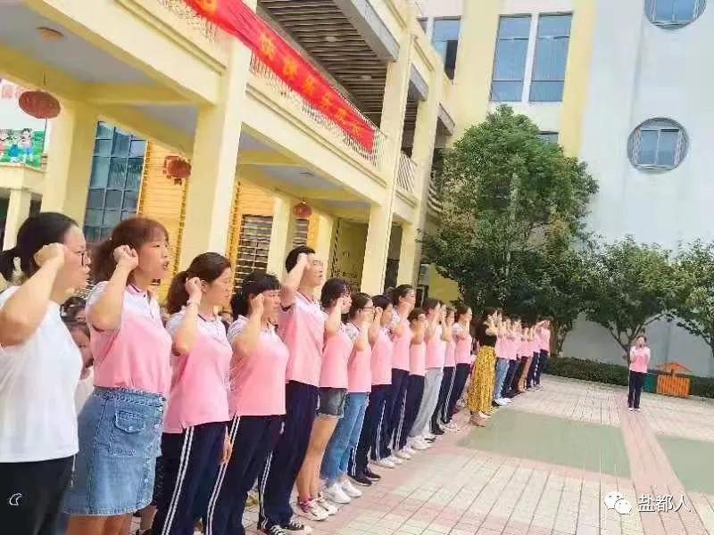 现场直击开学的视频,开学第一课现场直击