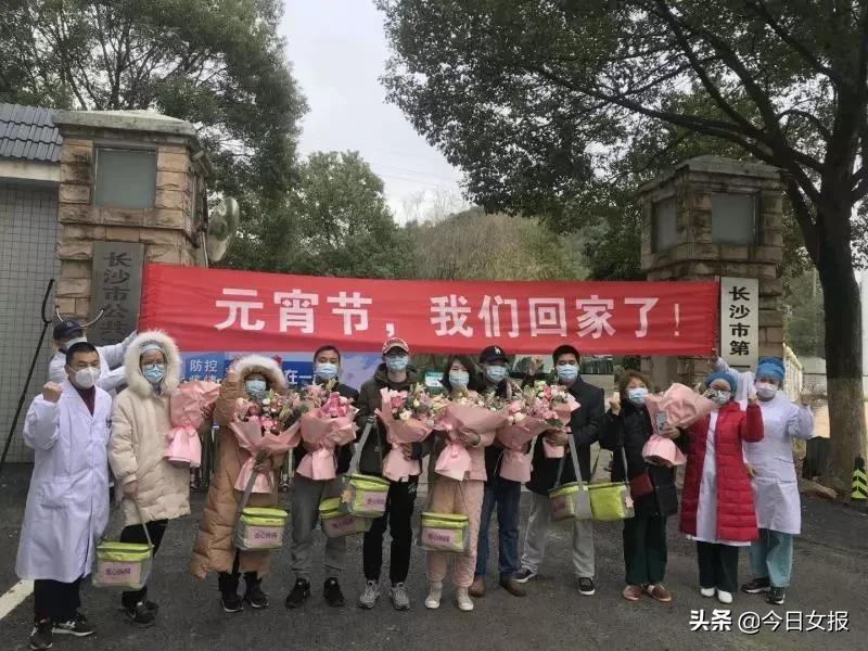 湖南首例新冠肺炎确诊病人治疗过程直击:定点收治医院女院长战疫一个月做了这些事