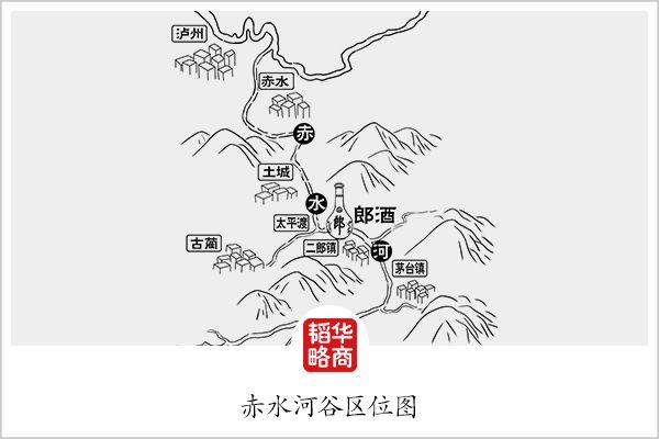 郎酒和茅台味道有什么区别,与茅台并列的两种酒