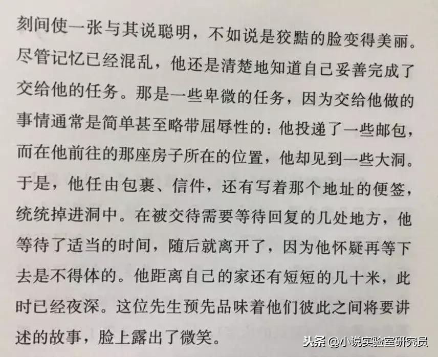 月薪低工作忙真的值得吗,月薪的重要性是什么意思