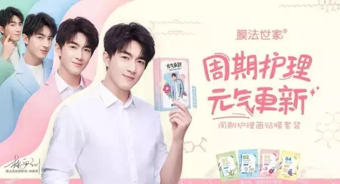 快消新品亮点有哪些,2021年7月热推快消新品榜