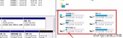 win10磁盘分区选mdr还是gpt,win10磁盘分区出来后怎么合并回去