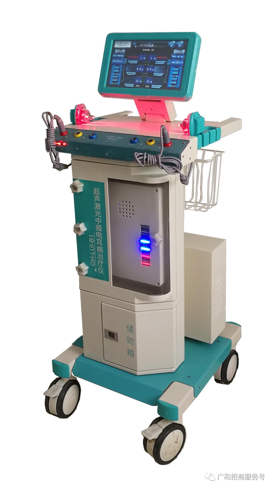 祝贺：聚力2020—广和药业团建活动及特蜜鲜销售启动仪式圆满结束