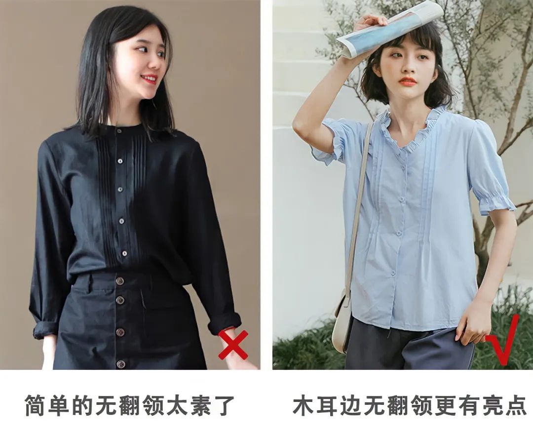 学生党适合在校服里穿的衬衫,适合学生党穿在校服里的衬衫