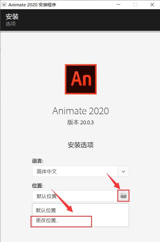 课件制作软件下载,动画制作软件animate背景制作