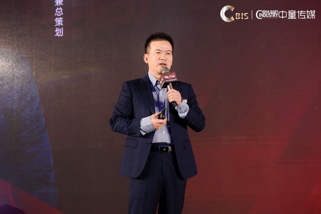 第20届cbme母婴展会,第19届cbme中国孕婴童展