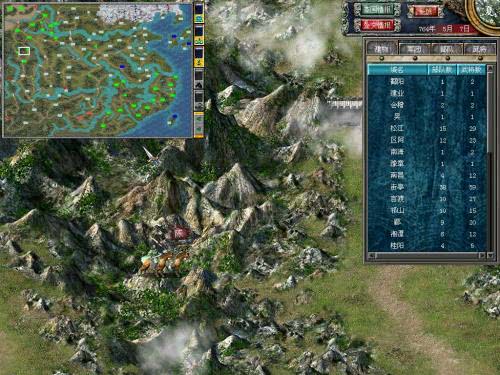 三国群英传1单机版怎么变更阵型,三国群英传7各武将对应武器