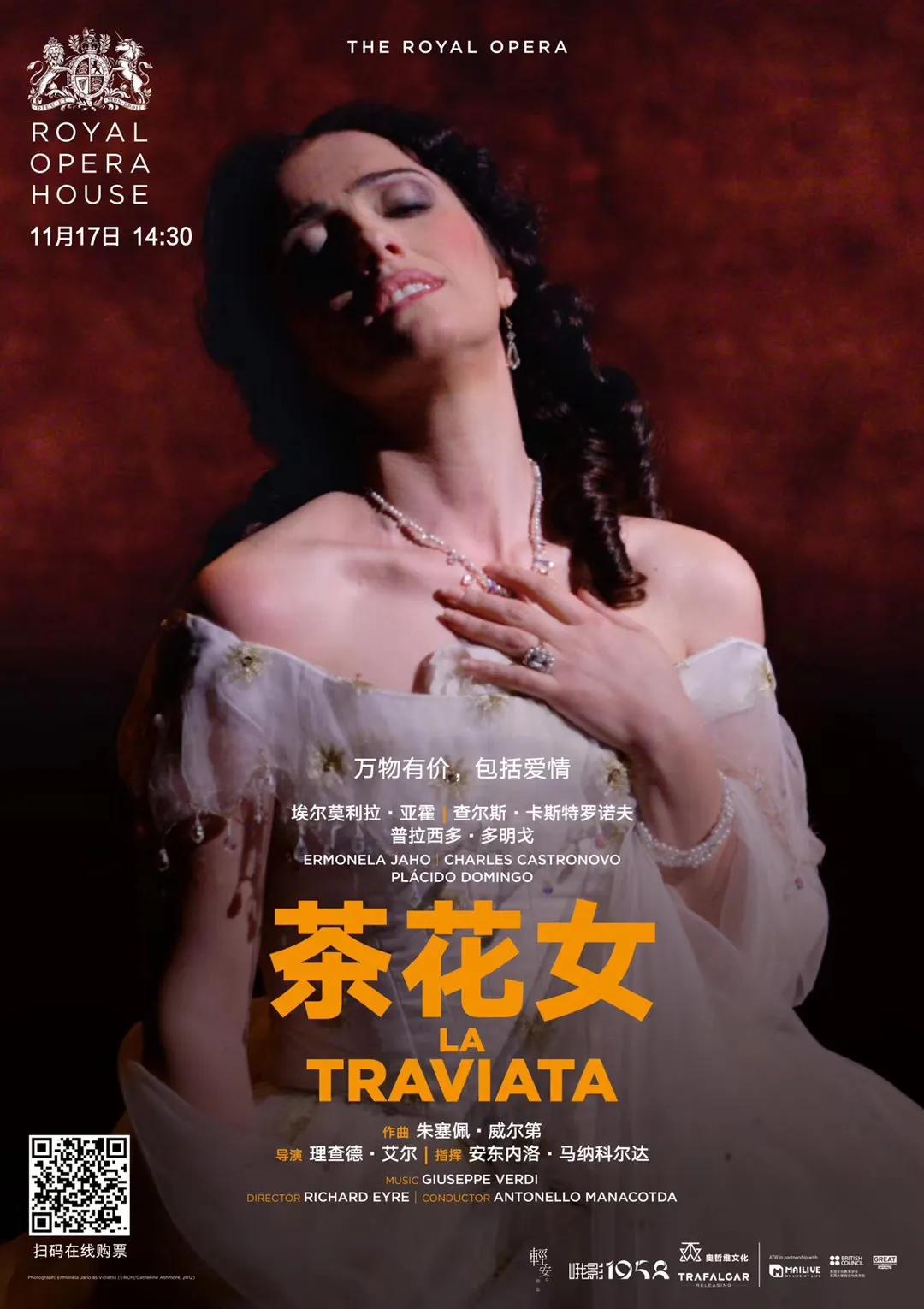 2020年脑洞大开的创业项目,成都脑洞大开