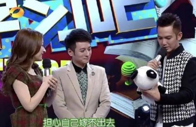 吴昕送钟汉良的礼物是真的吗,吴昕卖掉的礼物