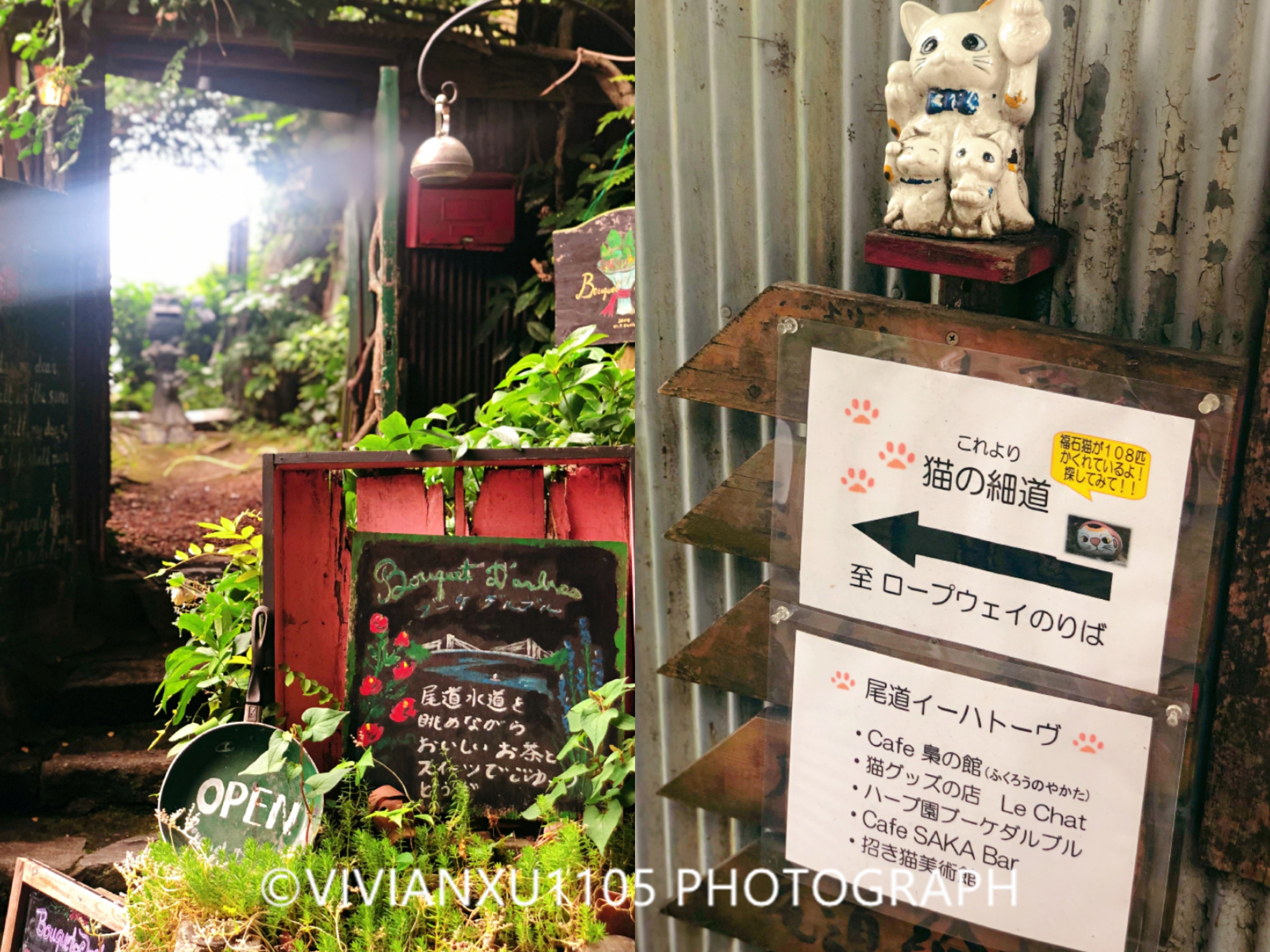 日本本州岛山阴山阳地区纯玩行程美图合集