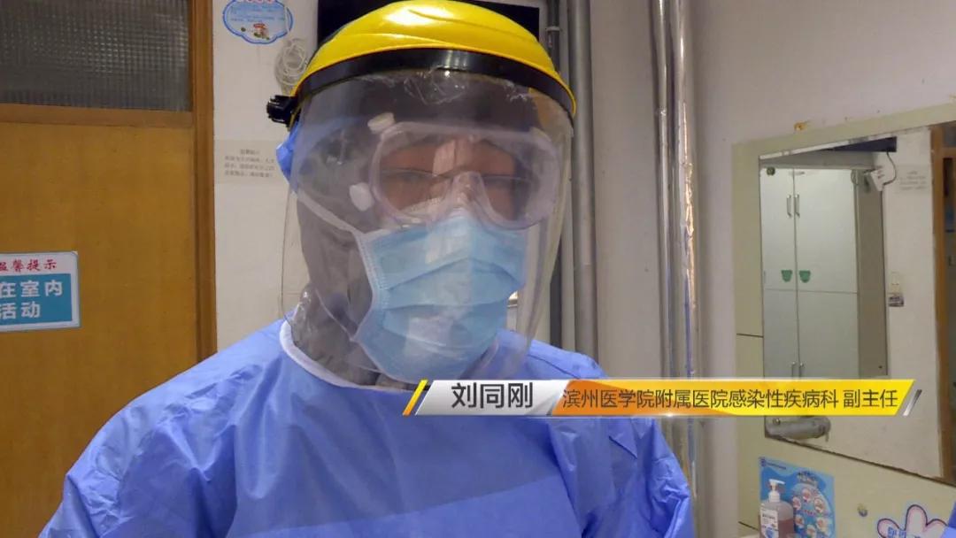 央视记者新冠肺炎康复者的自述,央视揭秘如何救治新冠肺炎