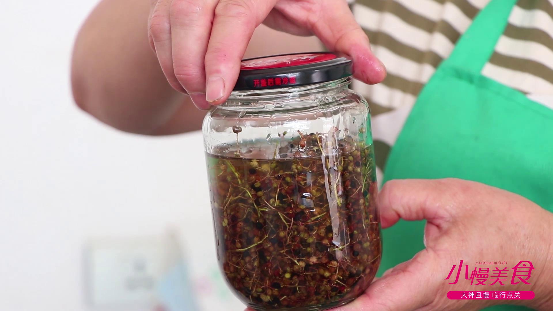 摇滚大厨花椒油详细教程,自己做的正宗花椒油