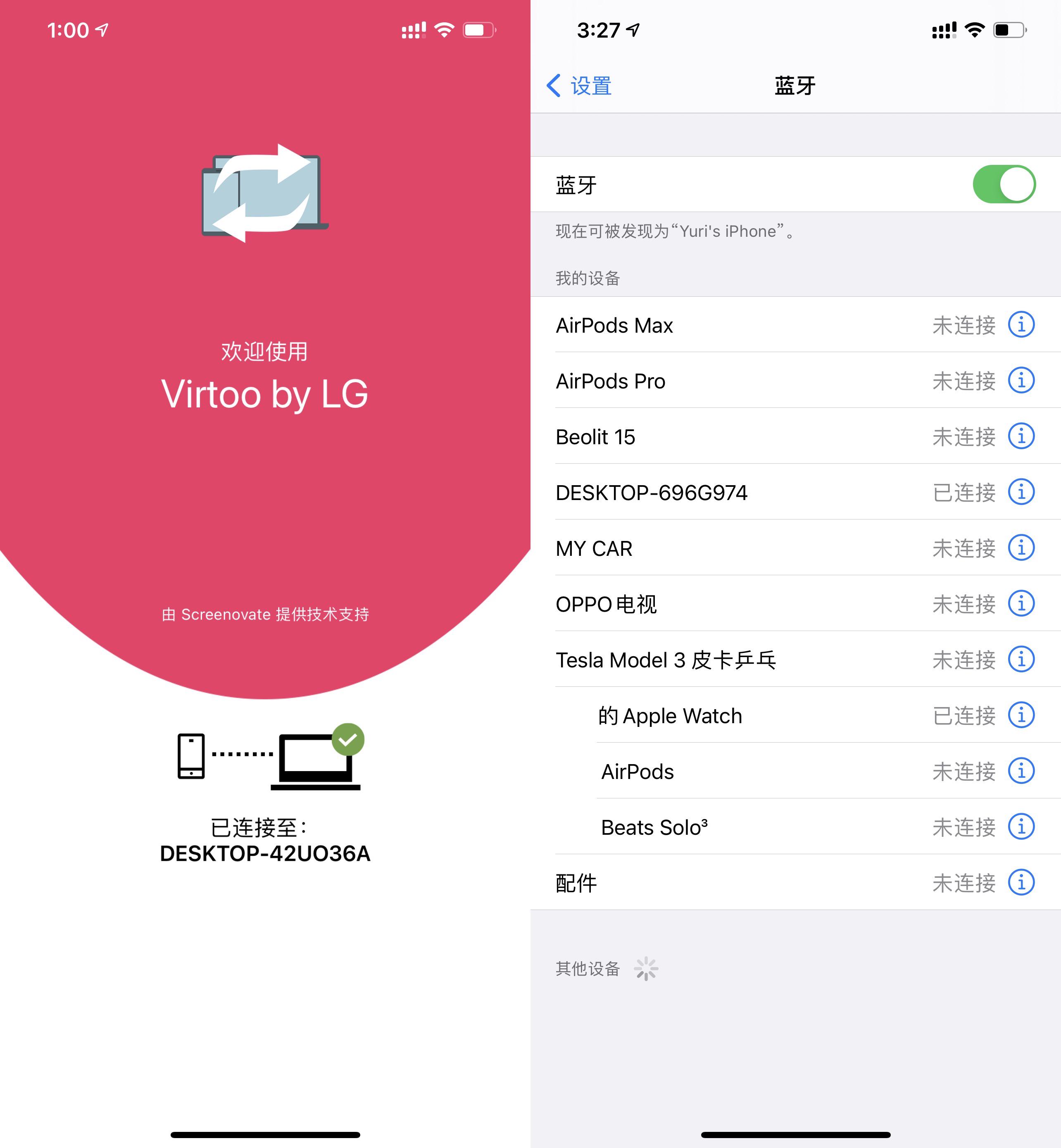 海外版lggram2023款评测,lggram2020是否值得购买