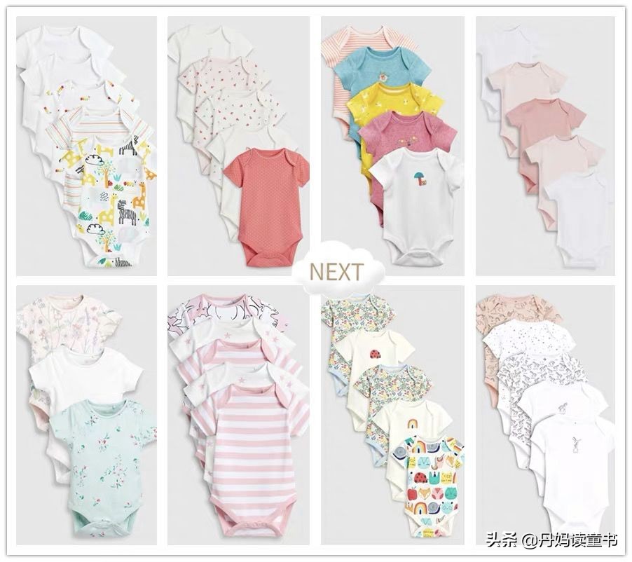 10岁左右童装品牌排行榜,10-20元童装