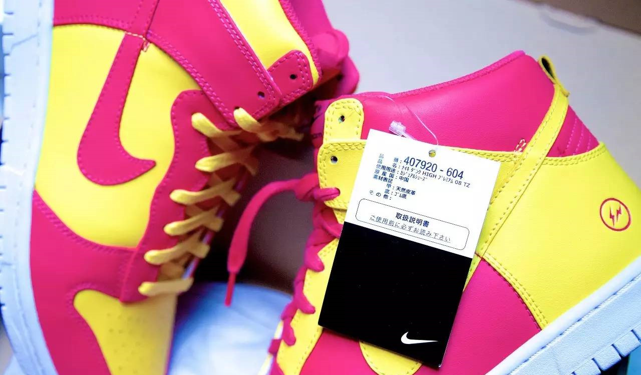 鞋盒编码跟鞋子是对应的嘛,鞋盒的代名词