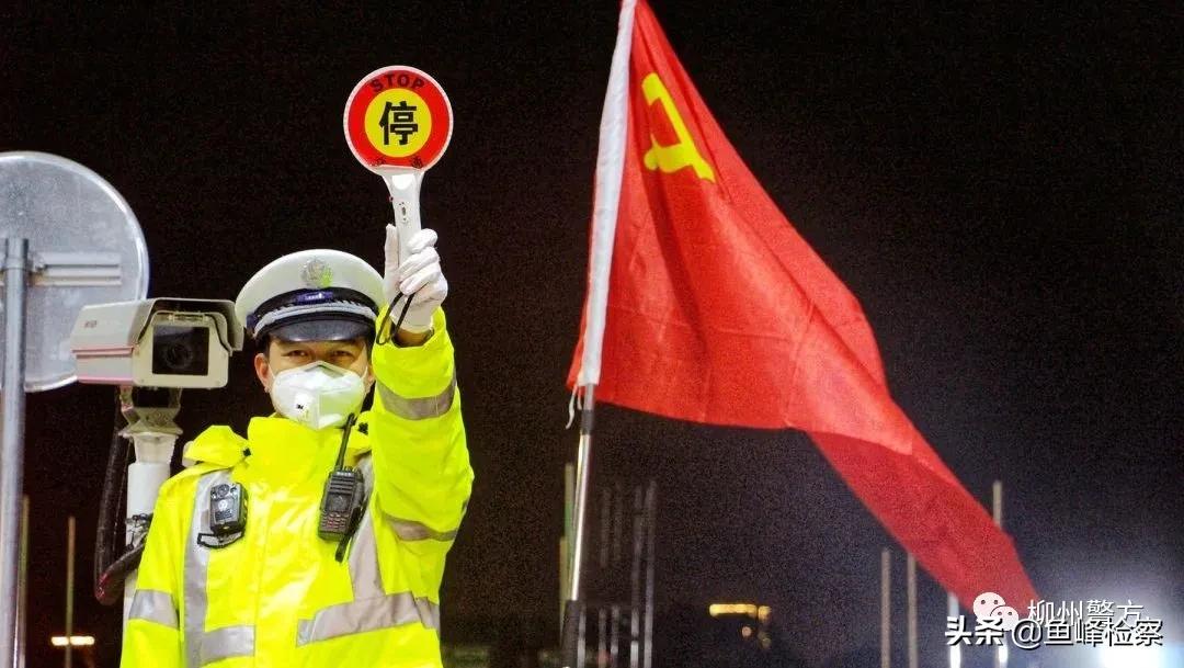 广西柳州公安抗疫宣传片,柳州公安战疫微纪录片