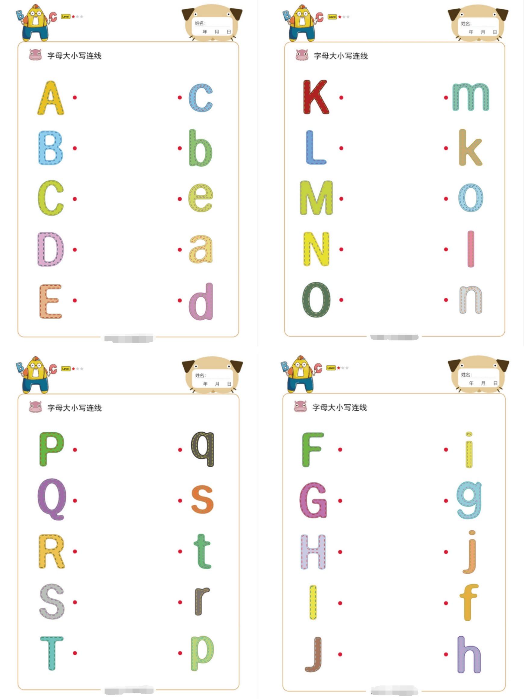 免费游戏资源大全,免费练习册